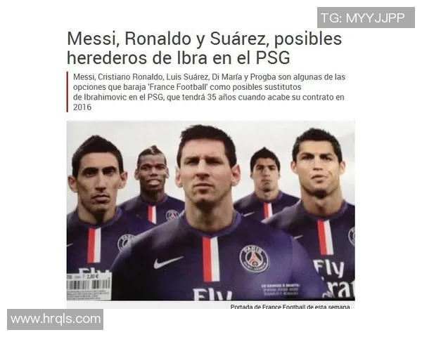 门神足球八大球星阵容揭秘 哪些巨星让球迷疯狂热爱